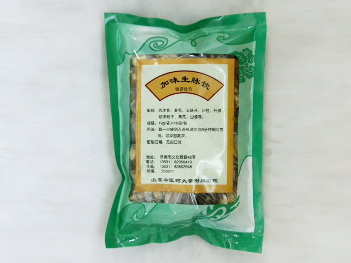 加味生脉饮